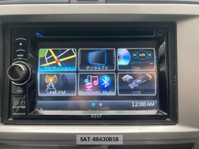 Honda ZEST SPARK 2010-03 8662683-18