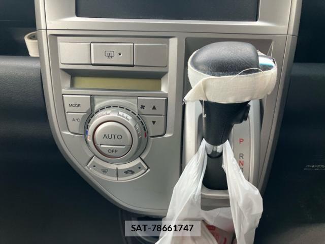 Honda ZEST SPARK 2010-02 8662684-16