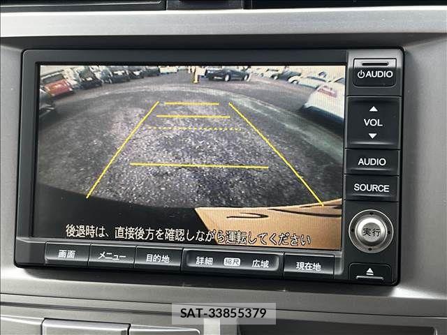 Honda ZEST SPARK 2009-09 8832721-9
