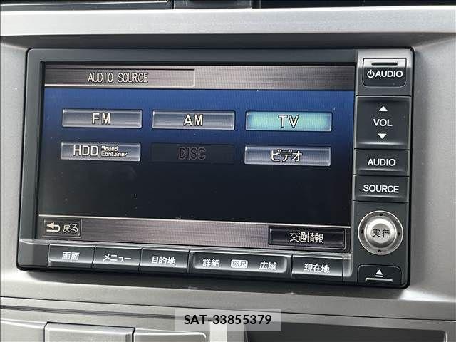 Honda ZEST SPARK 2009-09 8832721-8