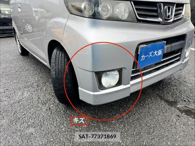 Honda ZEST SPARK 2009-11 8832720-10