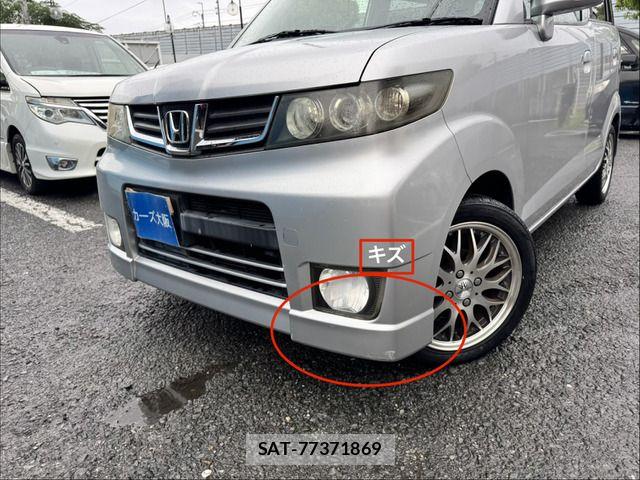 Honda ZEST SPARK 2009-11 8832720-11