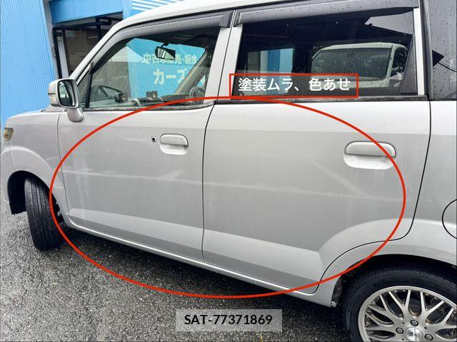Honda ZEST SPARK 2009-11 8832720-12