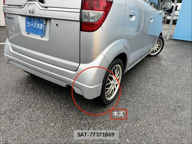 Honda ZEST SPARK 2009-11 8832720-13