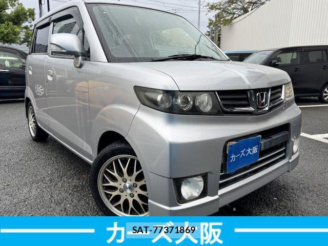 Honda ZEST SPARK 2009-11 8832720-1