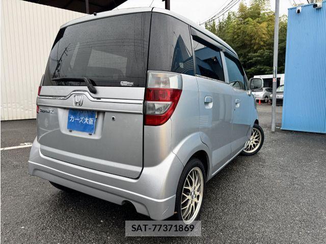 Honda ZEST SPARK 2009-11 8832720-2