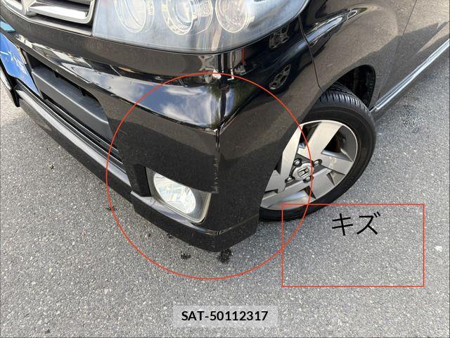 Honda ZEST SPARK 2009-08 8851224-11