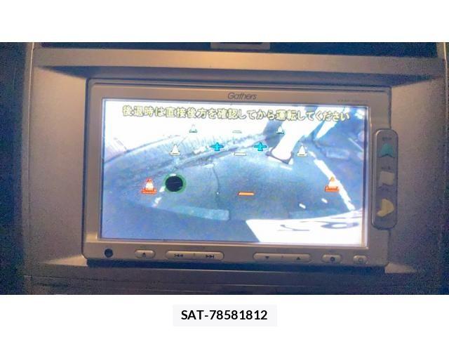Honda ZEST SPARK 2009-09 8851229-11