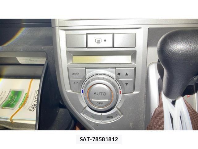 Honda ZEST SPARK 2009-09 8851229-13