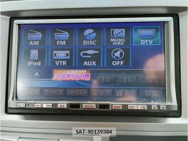 Honda ZEST SPARK 2009-06 7227829-8