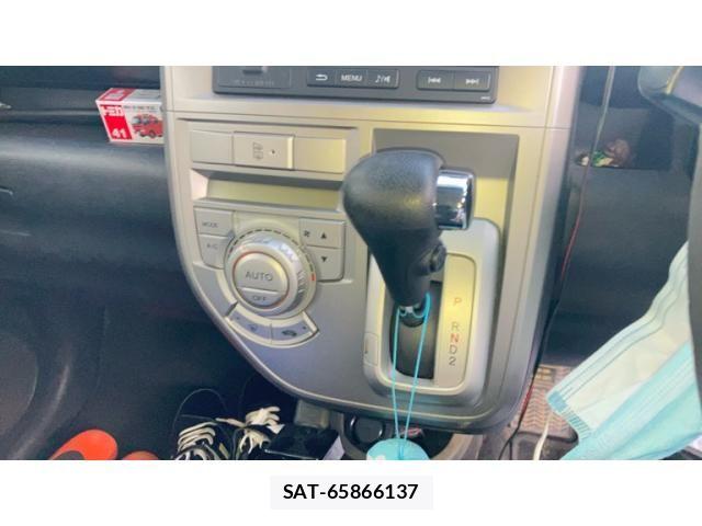 Honda ZEST SPARK 2009-11 7459202-15