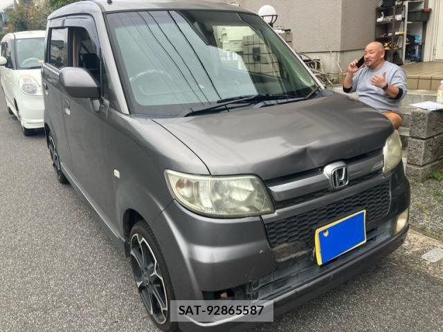 sat car