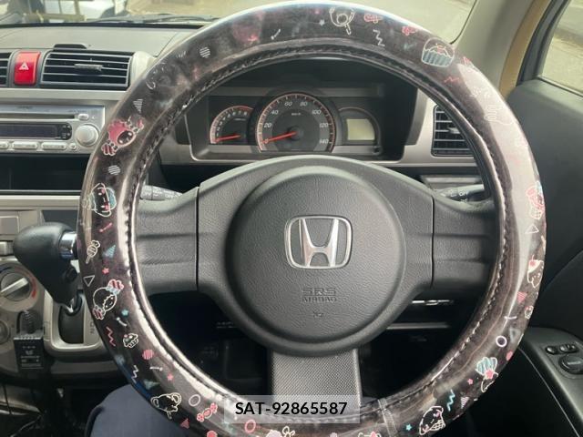 Honda ZEST 2006-06 7459203-9