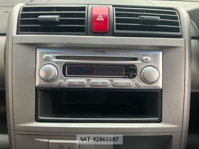 Honda ZEST 2006-06 7459203-15