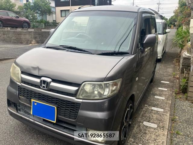 Honda ZEST 2006-06 7459203-1