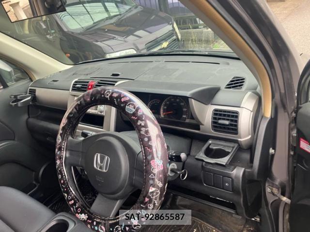 Honda ZEST 2006-06 7459203-6
