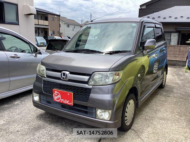 sat car