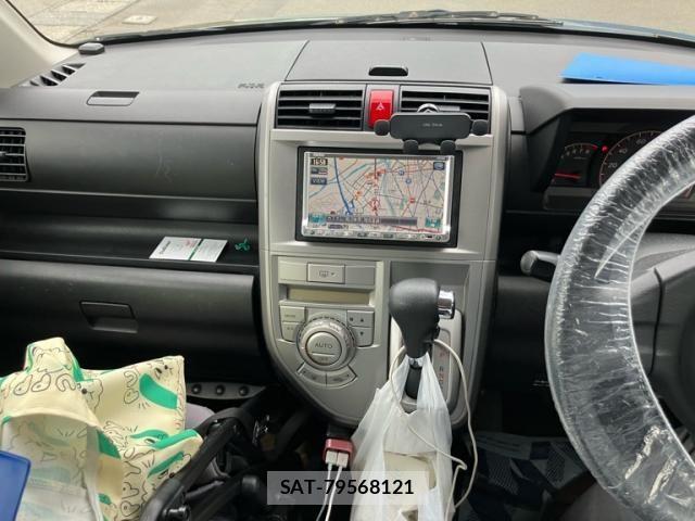 Honda ZEST 2007-01 6916133-17