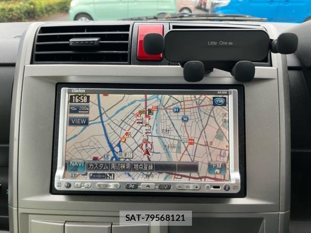 Honda ZEST 2007-01 6916133-18