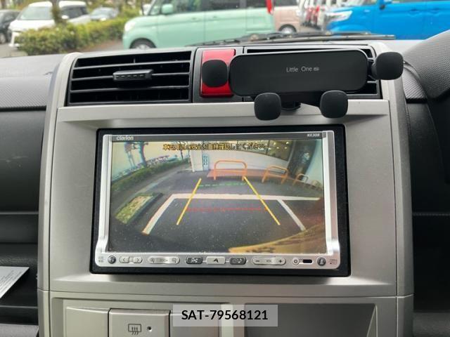Honda ZEST 2007-01 6916133-19