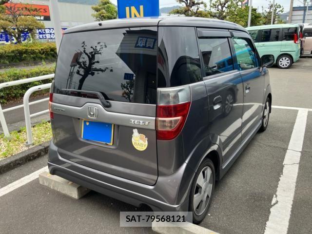 Honda ZEST 2007-01 6916133-2