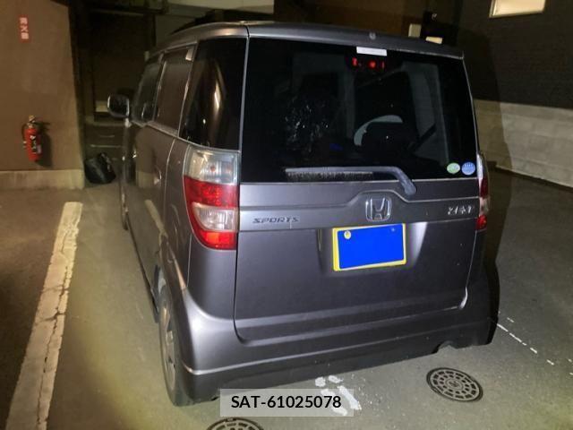 Honda ZEST 2006-10 7331551-1