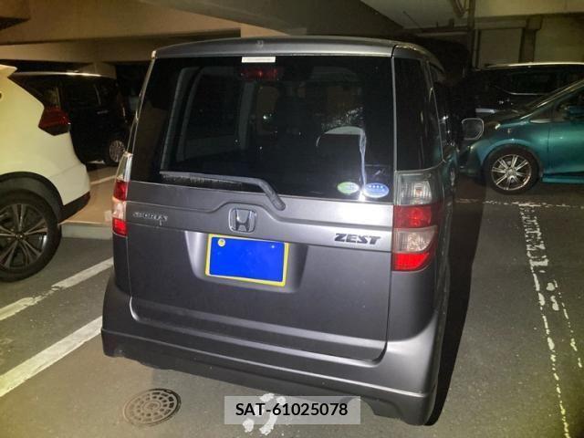 Honda ZEST 2006-10 7331551-3