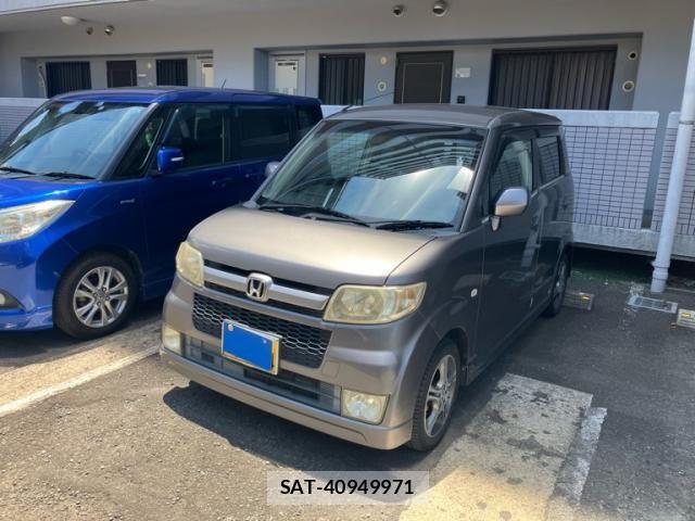 sat car