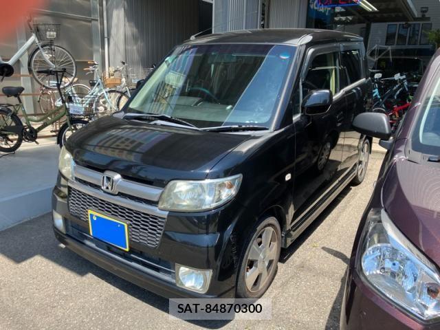 sat car