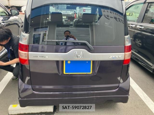 Honda ZEST 2007-09 7621689-4