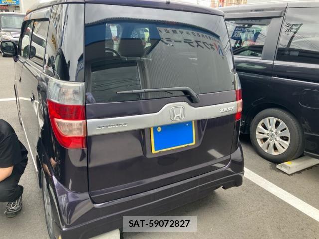 Honda ZEST 2007-09 7621689-5
