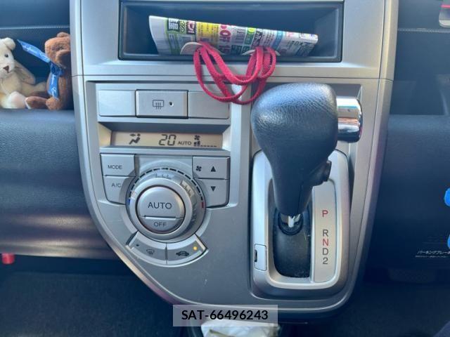 Honda ZEST 2008-05 8076300-13