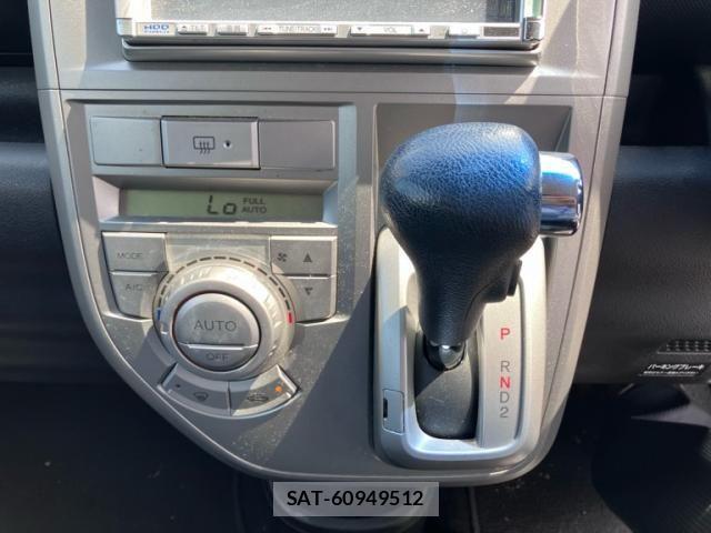 Honda ZEST 2007-12 8102989-20