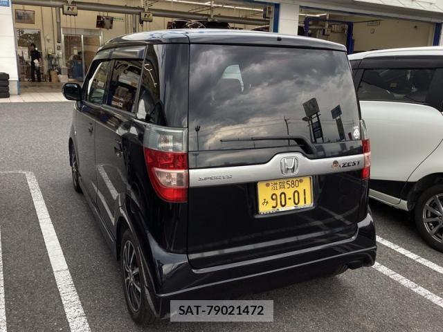 Honda ZEST 2006-04 8247295-1