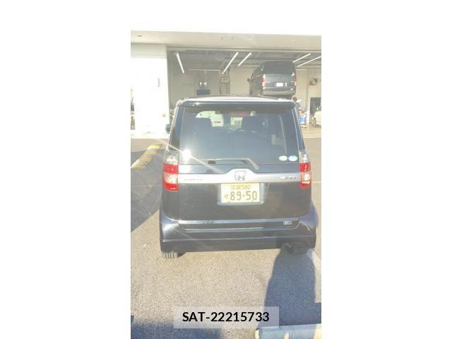 Honda ZEST 2008-01 8247297-1