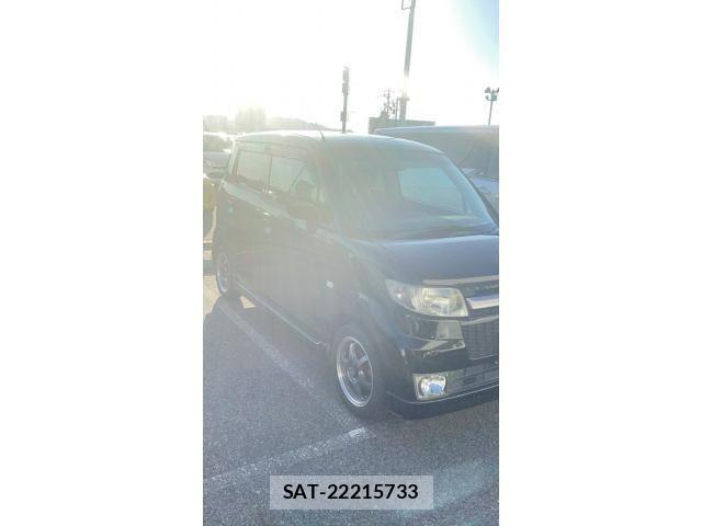 Honda ZEST 2008-01 8247297-6