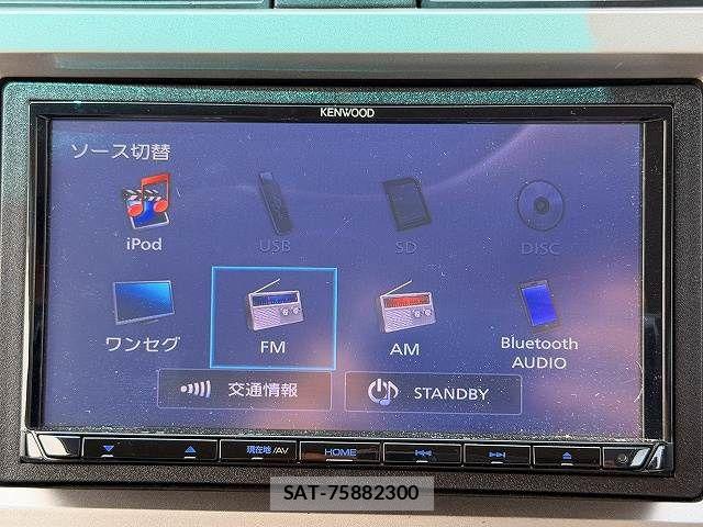 Honda ZEST 2007-05 8372438-16