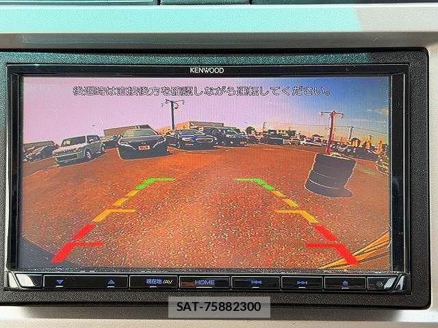 Honda ZEST 2007-05 8372438-17