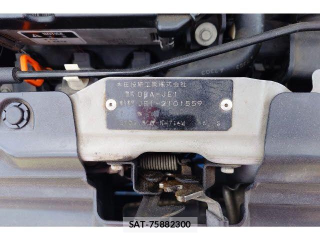 Honda ZEST 2007-05 8372438-23