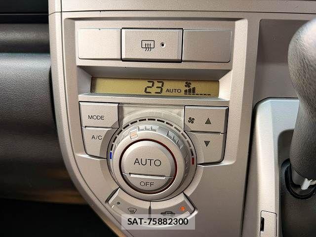 Honda ZEST 2007-05 8372438-25
