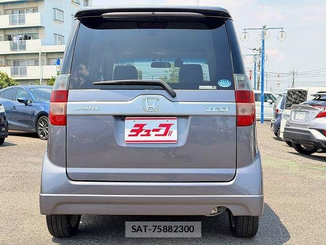 Honda ZEST 2007-05 8372438-5