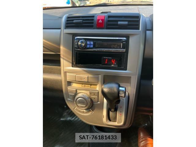 Honda ZEST 2007-09 8564245-20