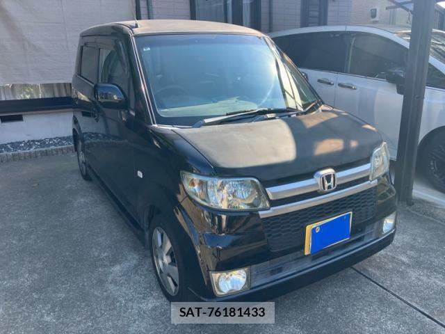 Honda ZEST 2007-09 8564245-3