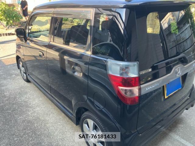 Honda ZEST 2007-09 8564245-4