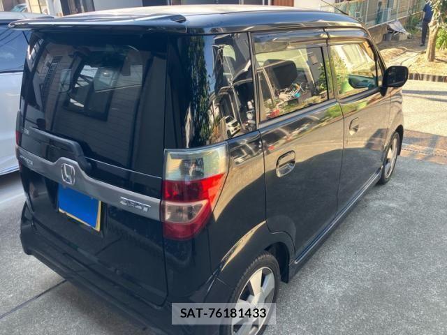 Honda ZEST 2007-09 8564245-5