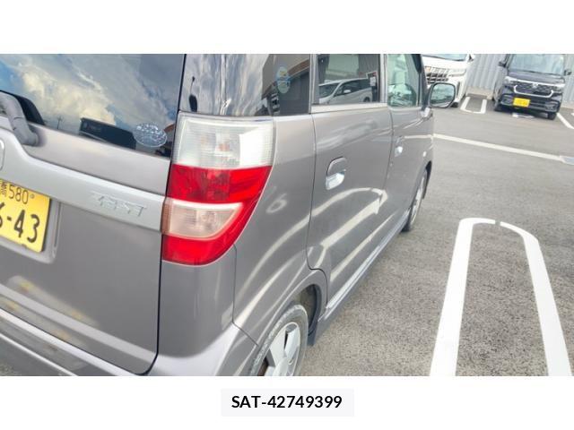 Honda ZEST 2007-04 8662693-7