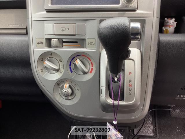 Honda ZEST 2007-02 8662692-16