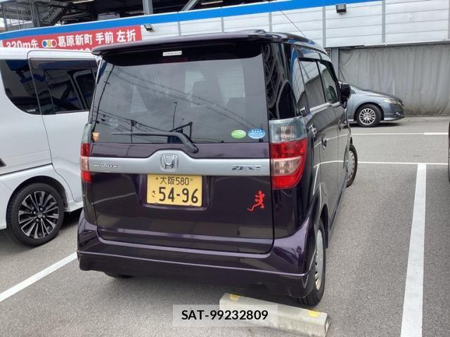 Honda ZEST 2007-02 8662692-2