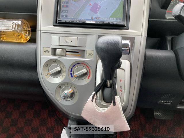 Honda ZEST 2006-09 8747141-15