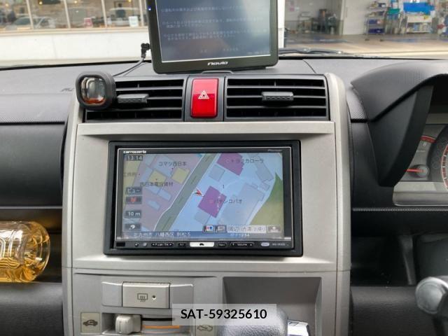 Honda ZEST 2006-09 8747141-16